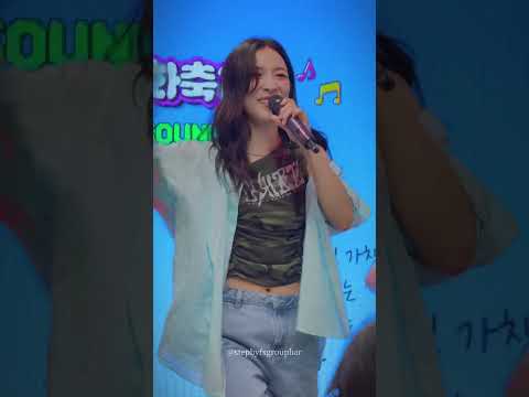 LUNA f(x) 루나 Free Somebody LIVE 2025