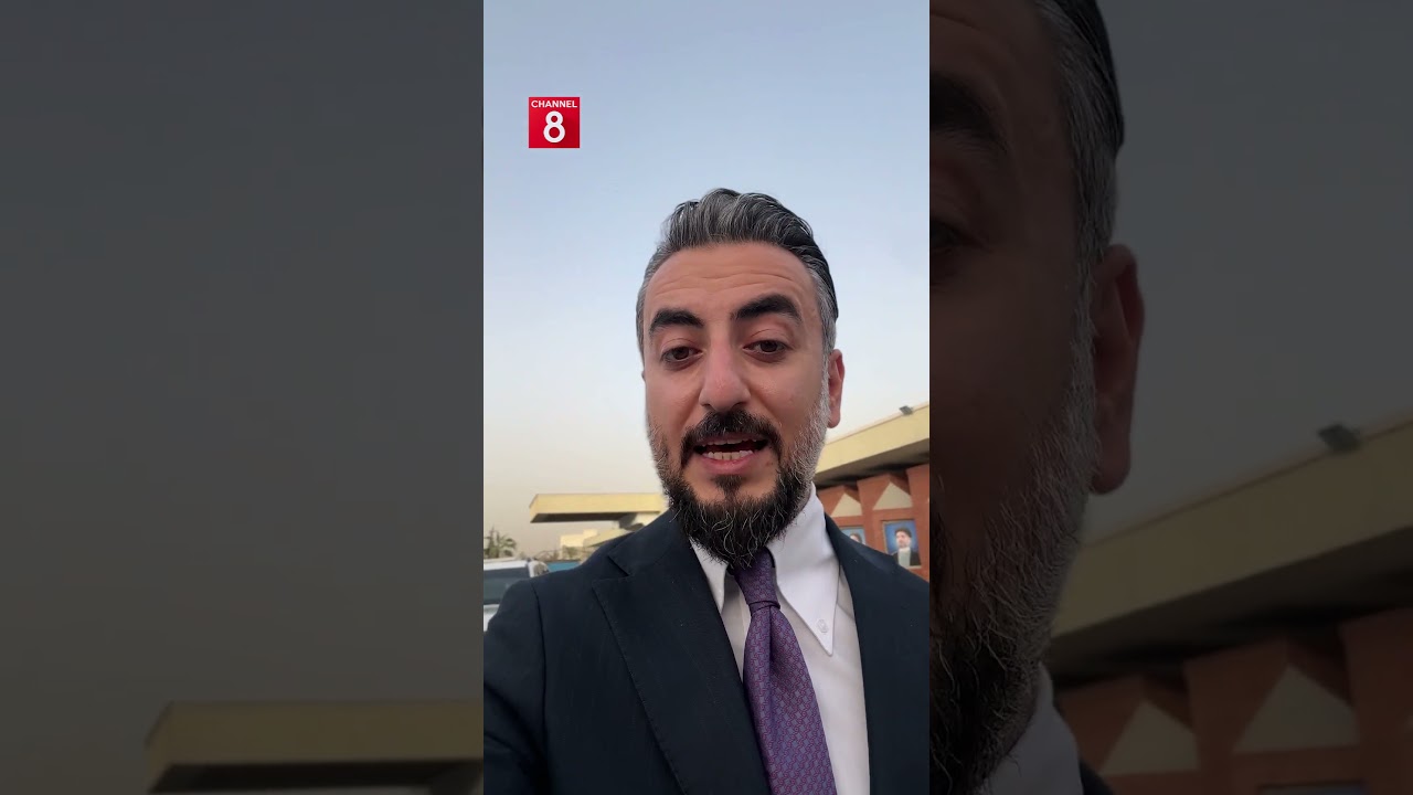ڤیدیۆ | هەواڵی مووچە