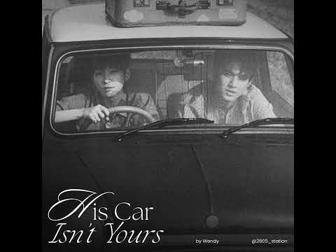 SEVENTEEN Wonwoo & Mingyu - His Car Isn’t Yours (A.I. cover)