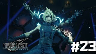 ソルジャー研修で習ったんでしょそれ【FF7 REMAKE】#23