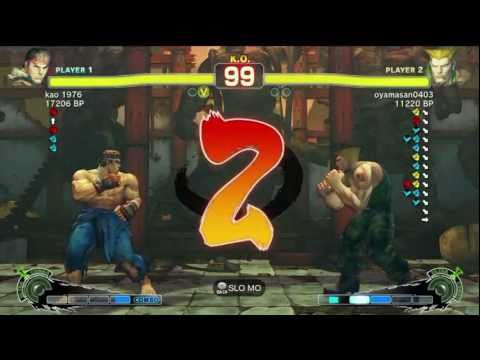 Desora [Gouken] vs footer360 [Fuerte] - SL Hiro 111 [Fei] vs dandanhon [Adon] SSF4 Ranked