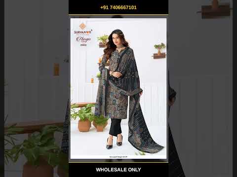 Suryajyoti Nargis Vol 29 – product video thumbnail