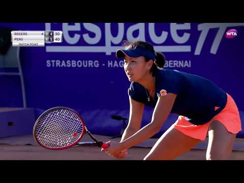 Теннис 2017 Internationaux de Strasbourg Quarterfinals | Peng Shuai vs Shelby Rogers | WTA Highlights