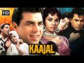 DHARMENDRA MUMTAZ MEENA KUMARI The Iconic B W Movie That Will Melt Your Heart