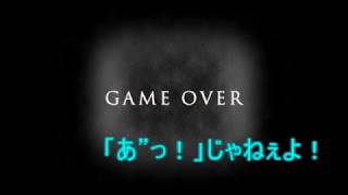 友情で撒け！二人で青鬼ver5.2実況プレイpart２
