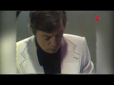 Raimonds Pauls "Kad mīla atnāk..." (melodija no kinofilmas "Tauriņdeja")