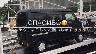 新しい車来ました〜〜　日産クリッパー