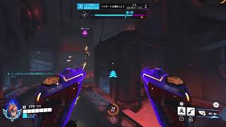 [オーバーウォッチ OW]   ぱふぱふランクしたい