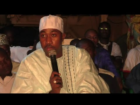TÉLÉCHARGER IMAM ABOUBACAR KONATE KONATE TÉLÉCHARGER IMAM ABOUBACAR