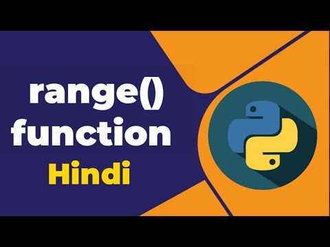 Range Function In Python Hindi
