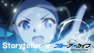 [蔚藍] 主線劇情MAD(vol1~最終編雷)