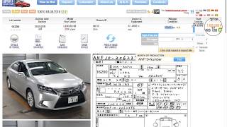 HOW TO PLACE A BID ON A CAR AT JAPANESE AUCTION