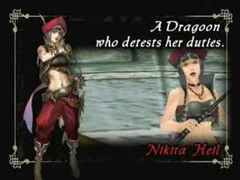 [E3 2007]   Dragoneer's Aria