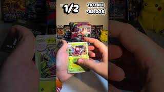 Profit or Loss series Part 2 #pokemon #pokemoncards #pokemontcg
