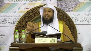 صورة الفروق الأصولية