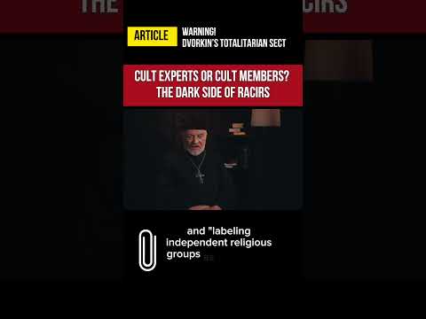 Part 5. Cult Experts or Cult Members? The Dark Side of RACIRS #expert #russia #dark
