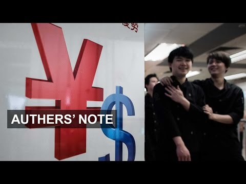 空空如也｜編者按 (Running on empty | Authers' Note)