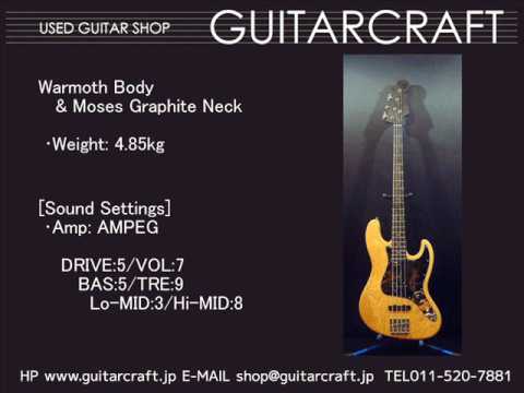 [GUITAR CRAFT]Warmoth Body & Moses Graphite Neck Jazz Bass Type