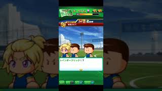 パワサカプレイ動画No.3　タイトルは特になし
