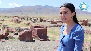 Ақыртас құпиялары Зерттелу тарихы