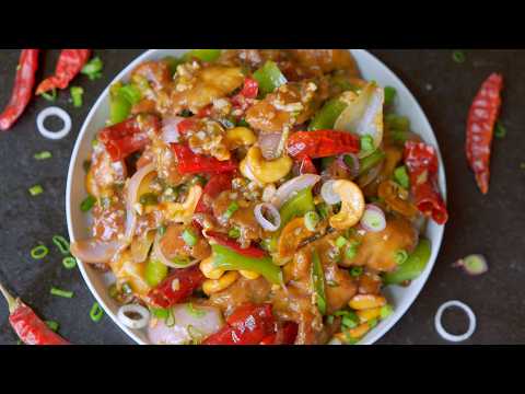 Thai Cashew Chicken Recipe | Spicy & Saucy Stir-Fry Chicken with Cashews
