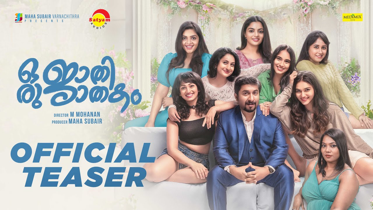 Oru Jaathi Jaathakam Trailer Thumbnail