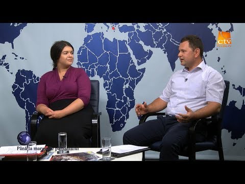 127. Pana la marginile pamantului - Paula Dan & Florin Popa