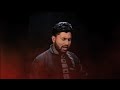 Kehta Hai Muslim Ka Sar Ay Sare Shahe Zaman Ali Shabbar Nowganvi 2017 18