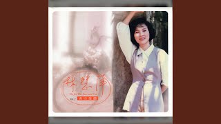 [問卦] 翻唱本身不是什麼大問題吧