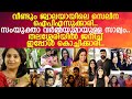 വീണ്ടും ജ്വാലയായിലെ ഐപിഎസ് സെലിനെ ഓർ