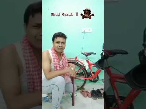 AMIT MAZUMDAR Khandani Garib