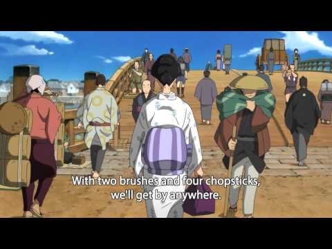 Sarusuberi: Miss Hokusai Trailer