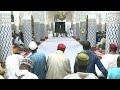 🔴 DIRECT MEDINA BAYE : HADARATUL JUMMAH & WAZIFA DU 13 JANVIER 2023