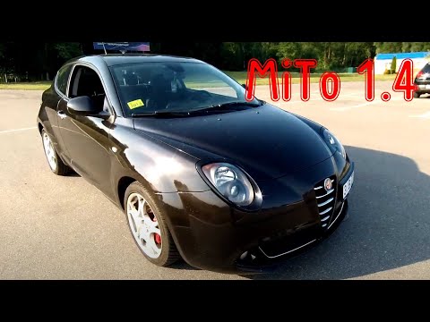 Обзор Alfa Romeo MiTo 1.4