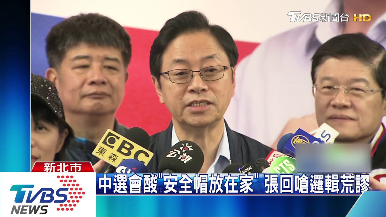 學位未認證不算數 張善政:國家機關打壓