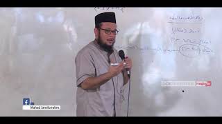 صورة شرح فتح القريب المجيب   35   كتاب الزكاة   3