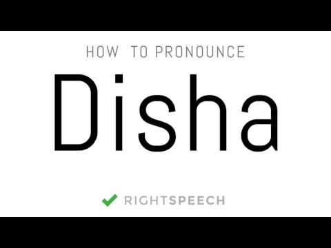 Disha - How to pronounce Disha - Indian Girl Name