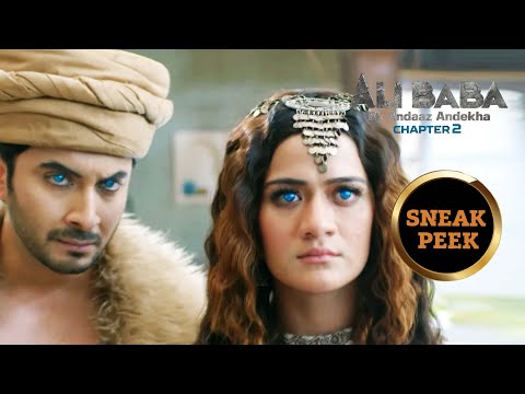 Ali Baba - Ek Andaaz Andekha - Chapter 2 - Ep 153 | Sneak Peek | अली बाबा - एक अंदाज़ अनदेखा