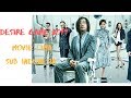 DESIRE GAME MOVIE 2019