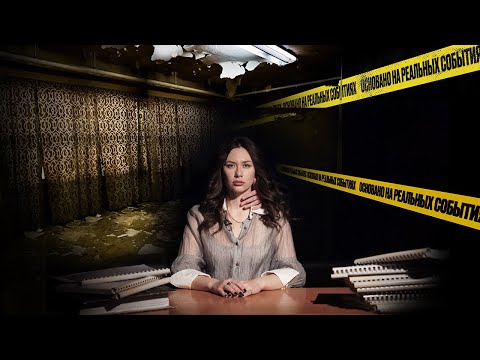 «Мать-и-Мачеха» (28.11.25)