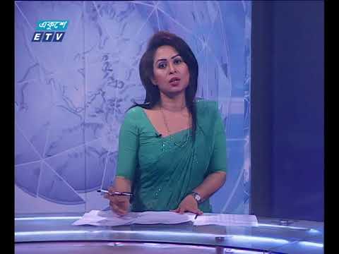 রাত ১১টার সংবাদ ১২ এপ্রিল ২০১৮