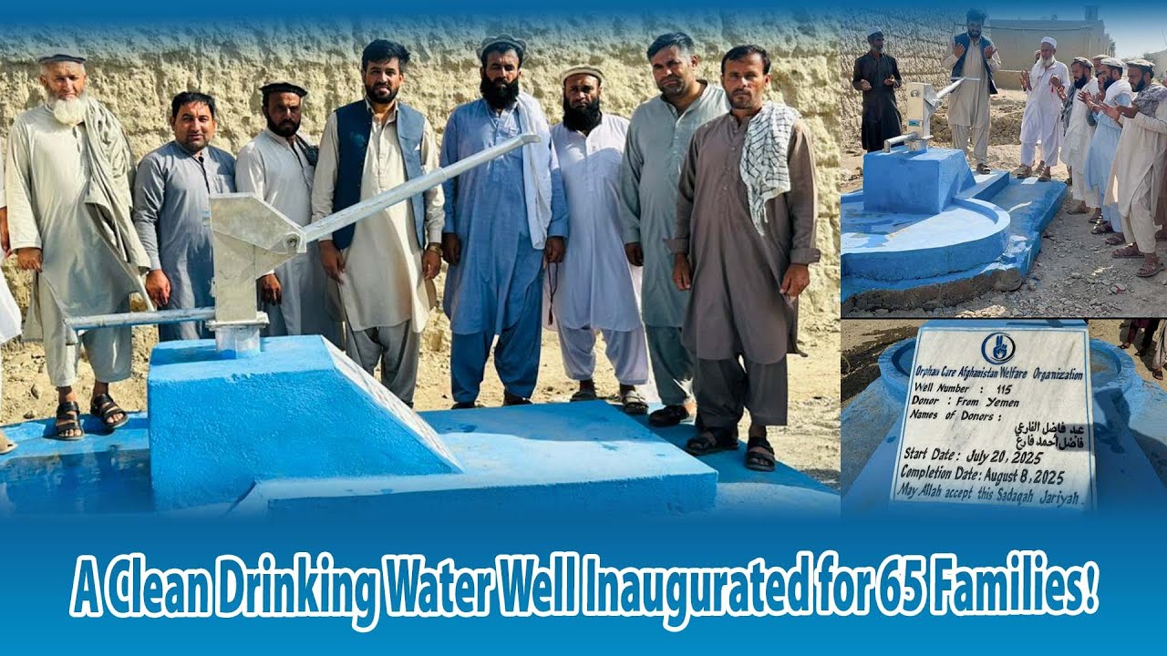 A Clean Drinking Water Well Inaugurated for 65 Families!