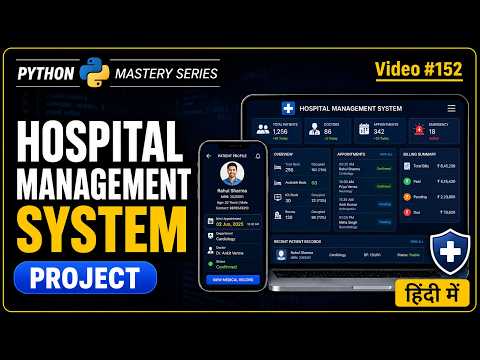 Hospital Management System in Python | OOP Project | All core concepts of OOP used