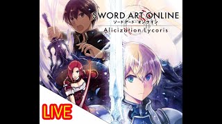 【初見プレイ】ひざくりげのソードアートオンラインアリシゼーションリコリスのゲーム実況#1【ライブ配信】