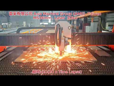 AMG Laser  Cutting 30kw   MS36mm --- full plate cutting (No.A20)