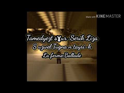 Tamedyezt s uzwel tugna n tayri-k