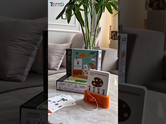 لعبة التحدي والذكاء_ ‏Logic Key_