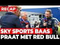 Onweer in São Paulo, Directeur Sky Sports F1 naar Red Bull fabriek | GPFans Recap