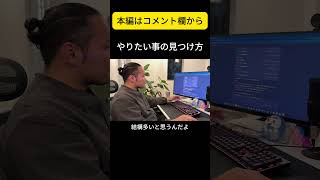 忙しいと一緒にするんじゃない
