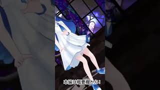 【双葉湊音】アニマル【CeVIOAIカバー】【MMD60fps】